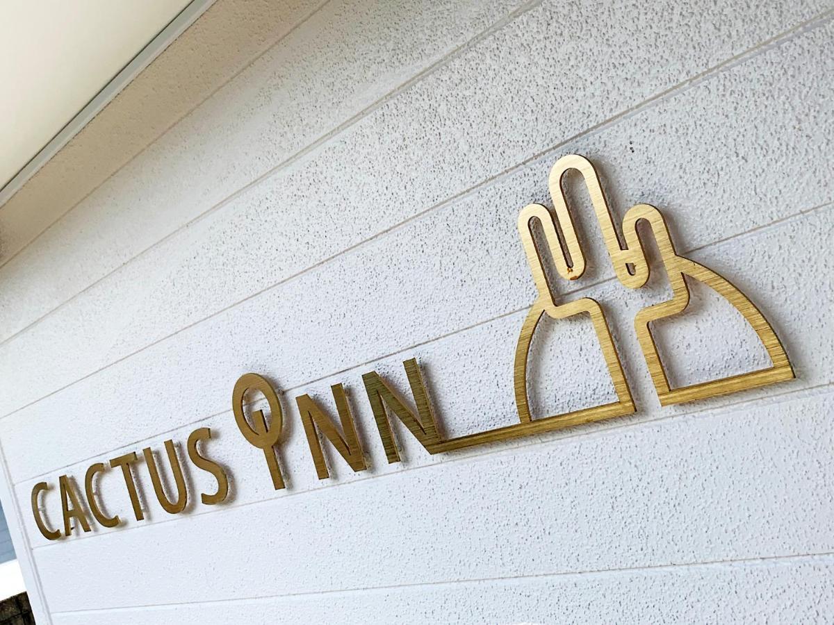 Cactus Inn Miyazaki Extérieur photo